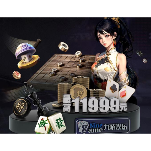PG模拟器 (PGIMULATOR) 官网 Logo